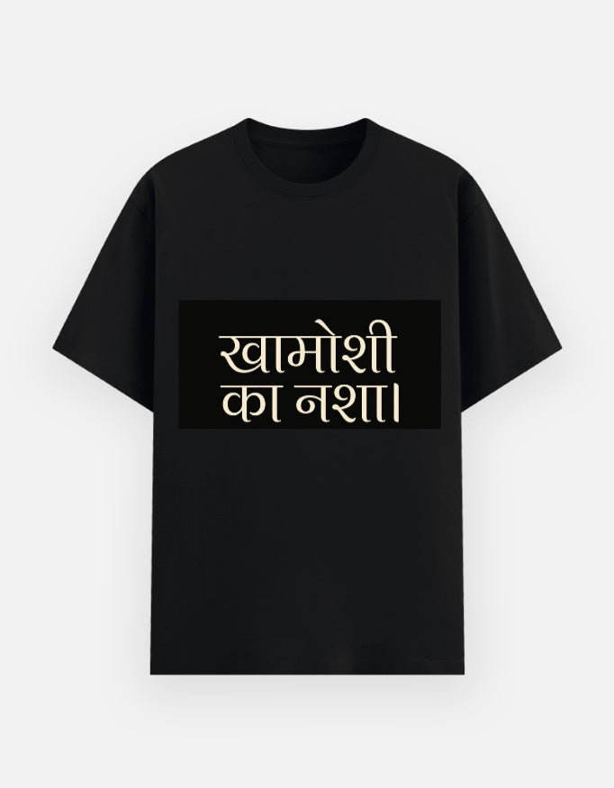 Front_1_c_2.jpg